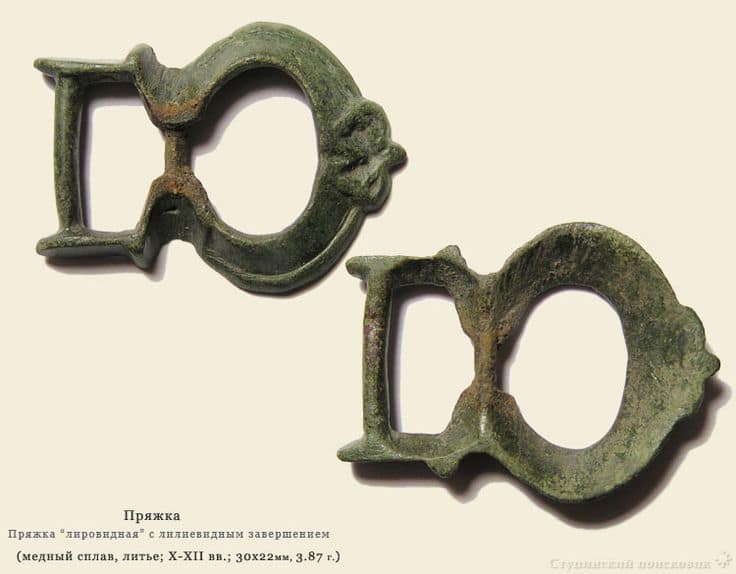 Ceinture Rus – Image 4